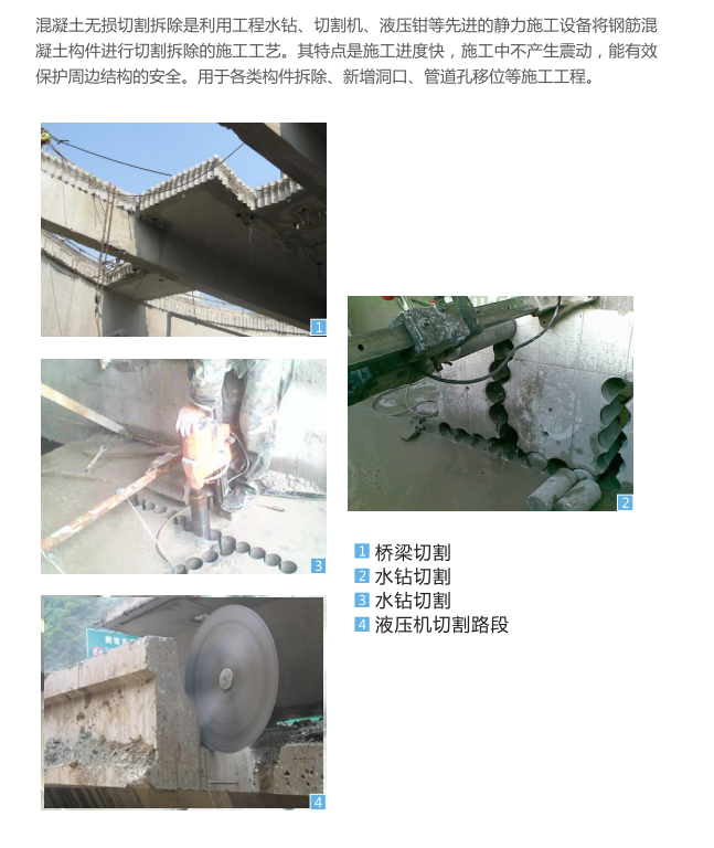 QQ截圖20200831171340.png