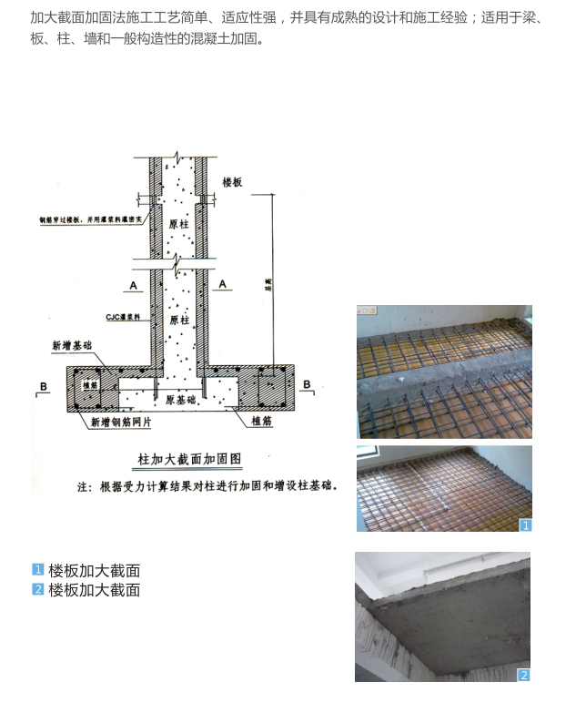 QQ截圖20200831171358.png