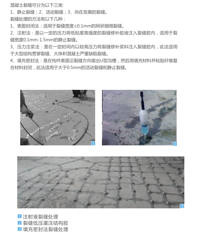 QQ截圖20200831171424.png