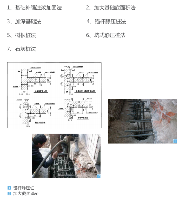 QQ截圖20200831171449.png