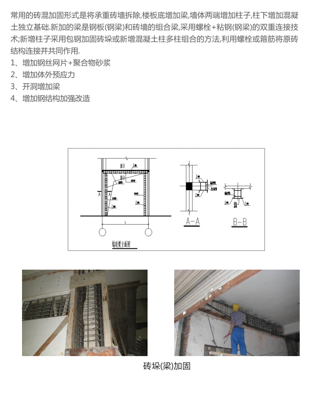 QQ截圖20200831171510.png